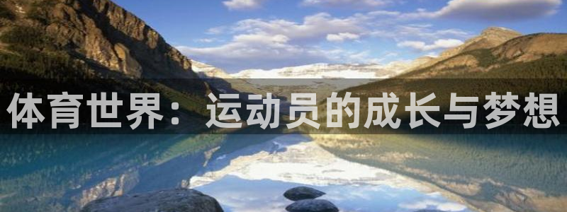 杏运5招商
