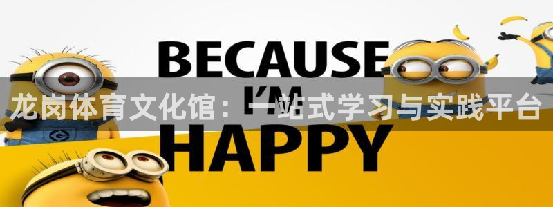 杏运市集在哪