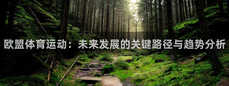 杏运体育平台总代理