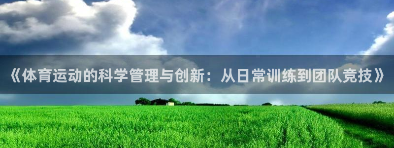 杏运3