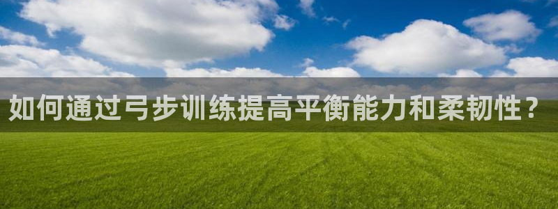 www.杏运体育.com