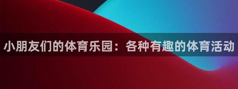 杏运新能源汽车厂家在哪里