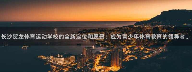 杏运3登陆