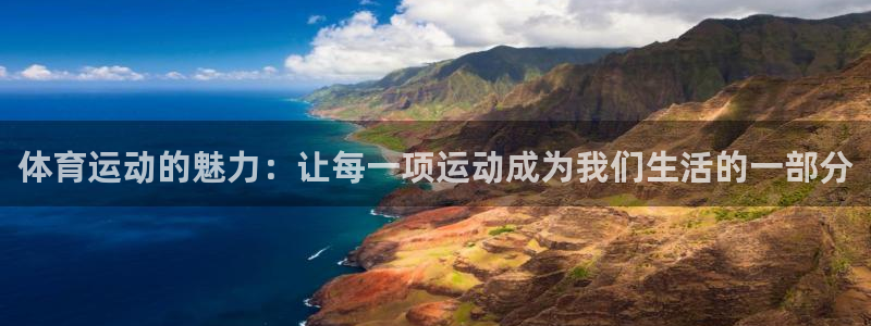 杏运达贝钙是正规品牌吗