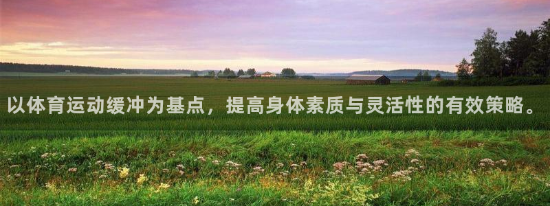 杏运5