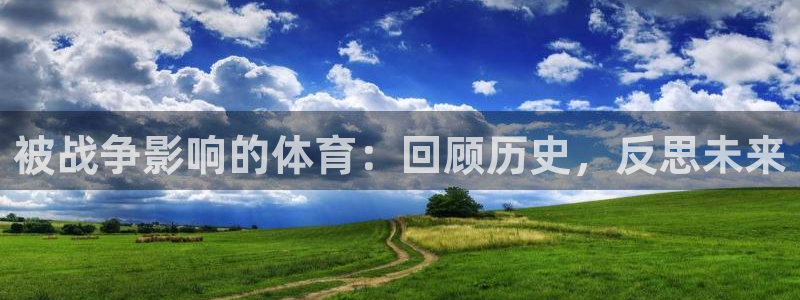 杏运体育3在线注册
