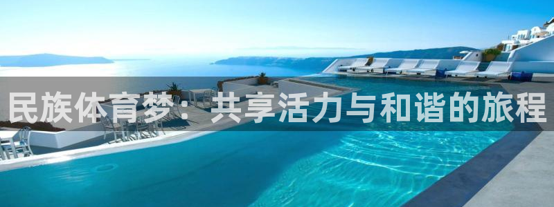 杏运3登陆